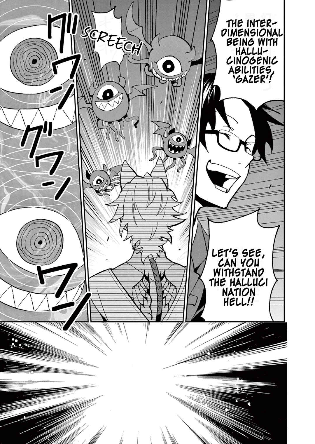 Page 3 Chapter 6 Karekore