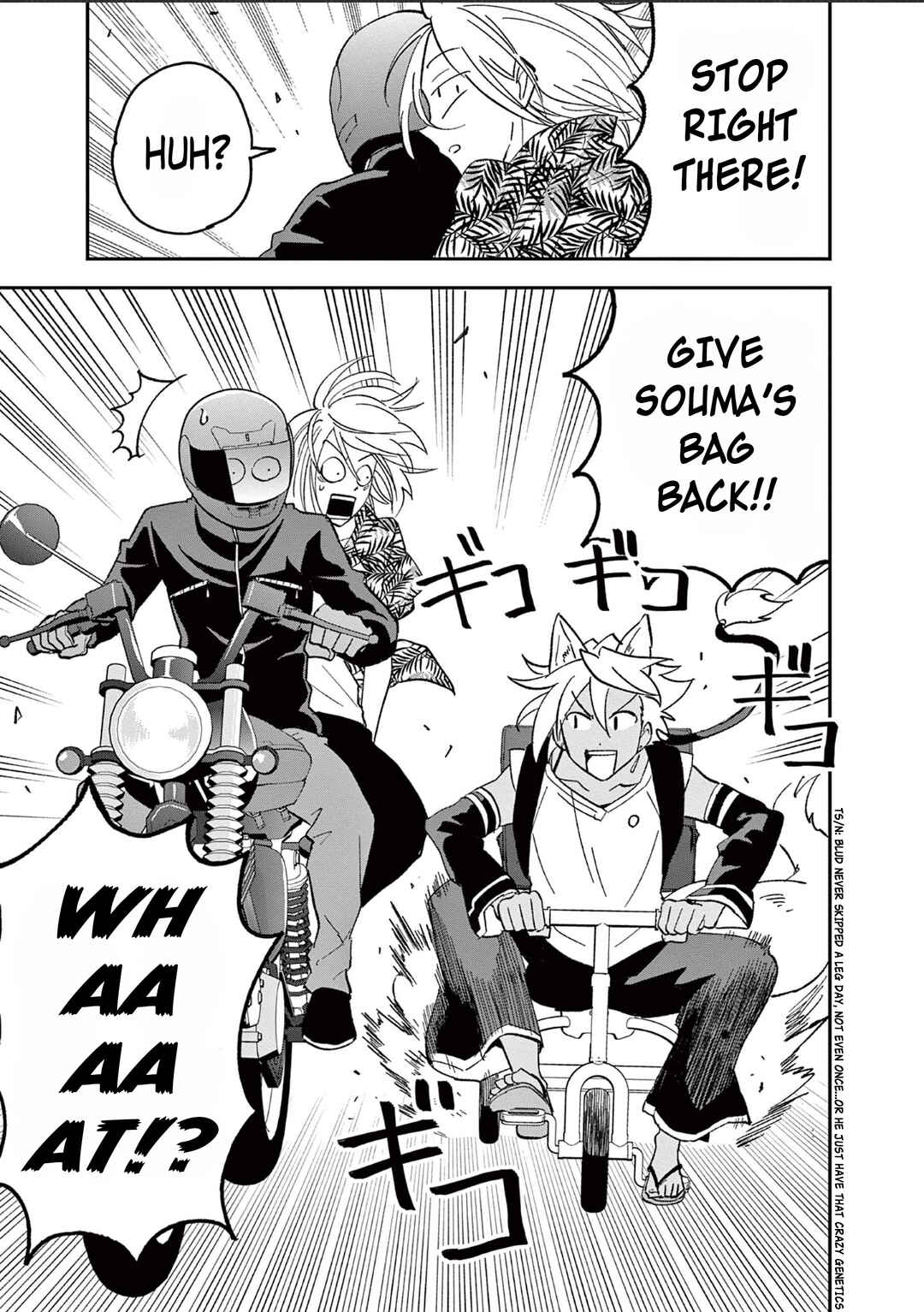 Page 11 Chapter 3 Karekore