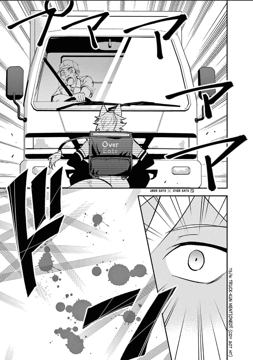 Page 13 Chapter 3 Karekore