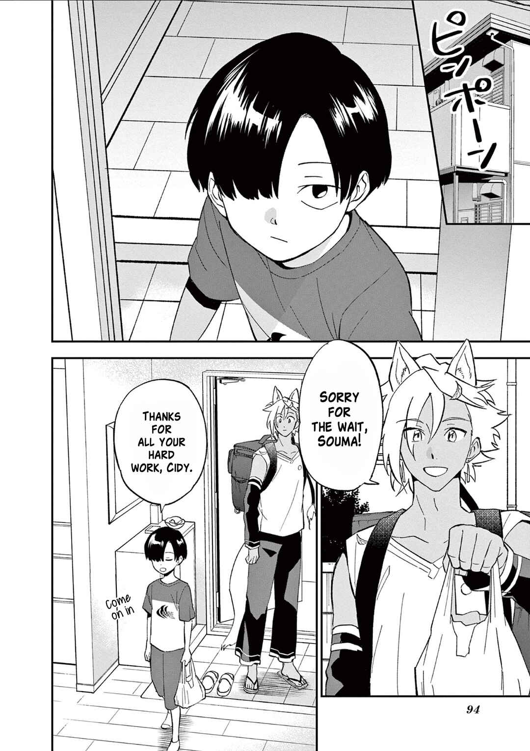 Page 4 Chapter 3 Karekore