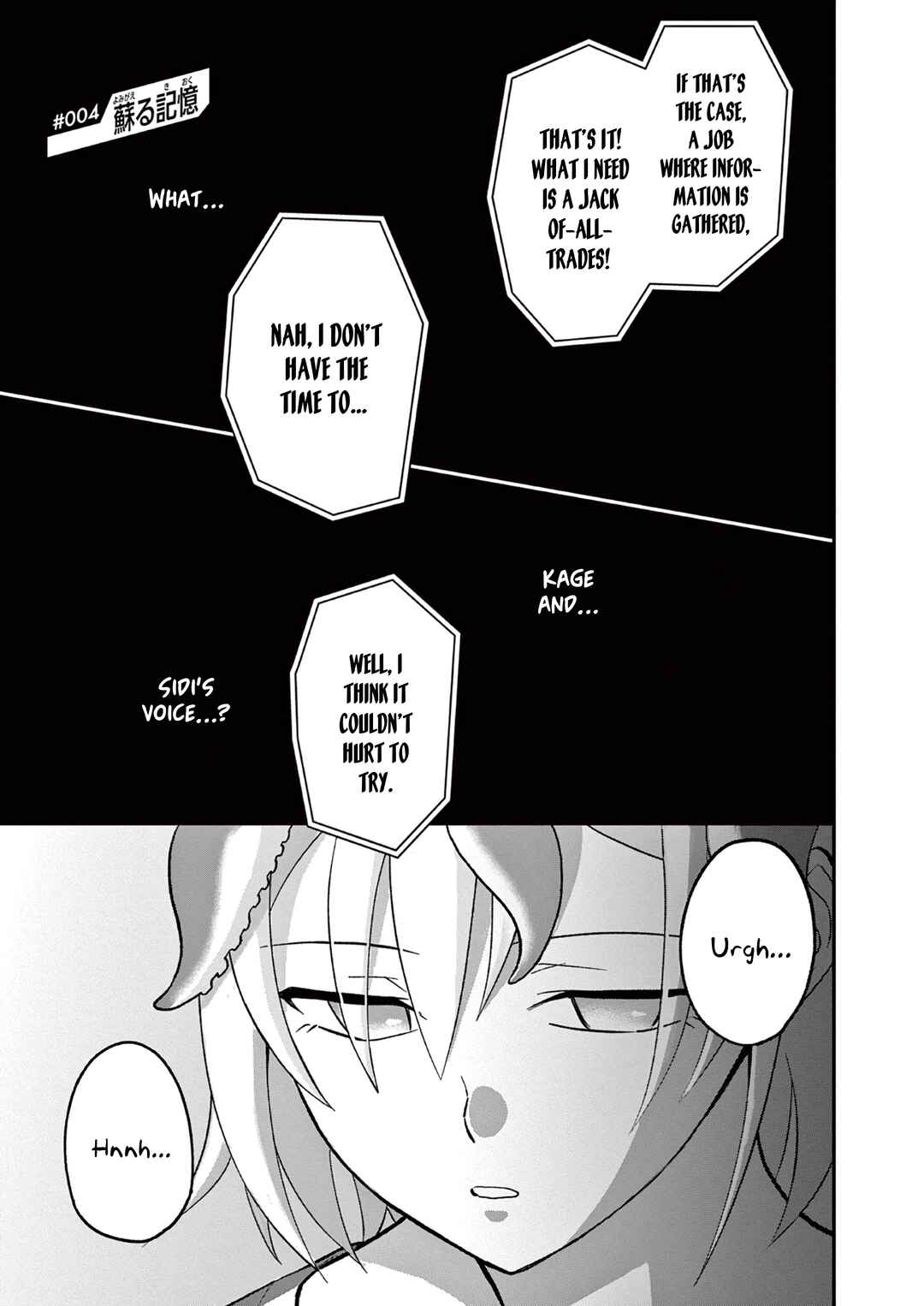 Page 1 Chapter 4 Karekore