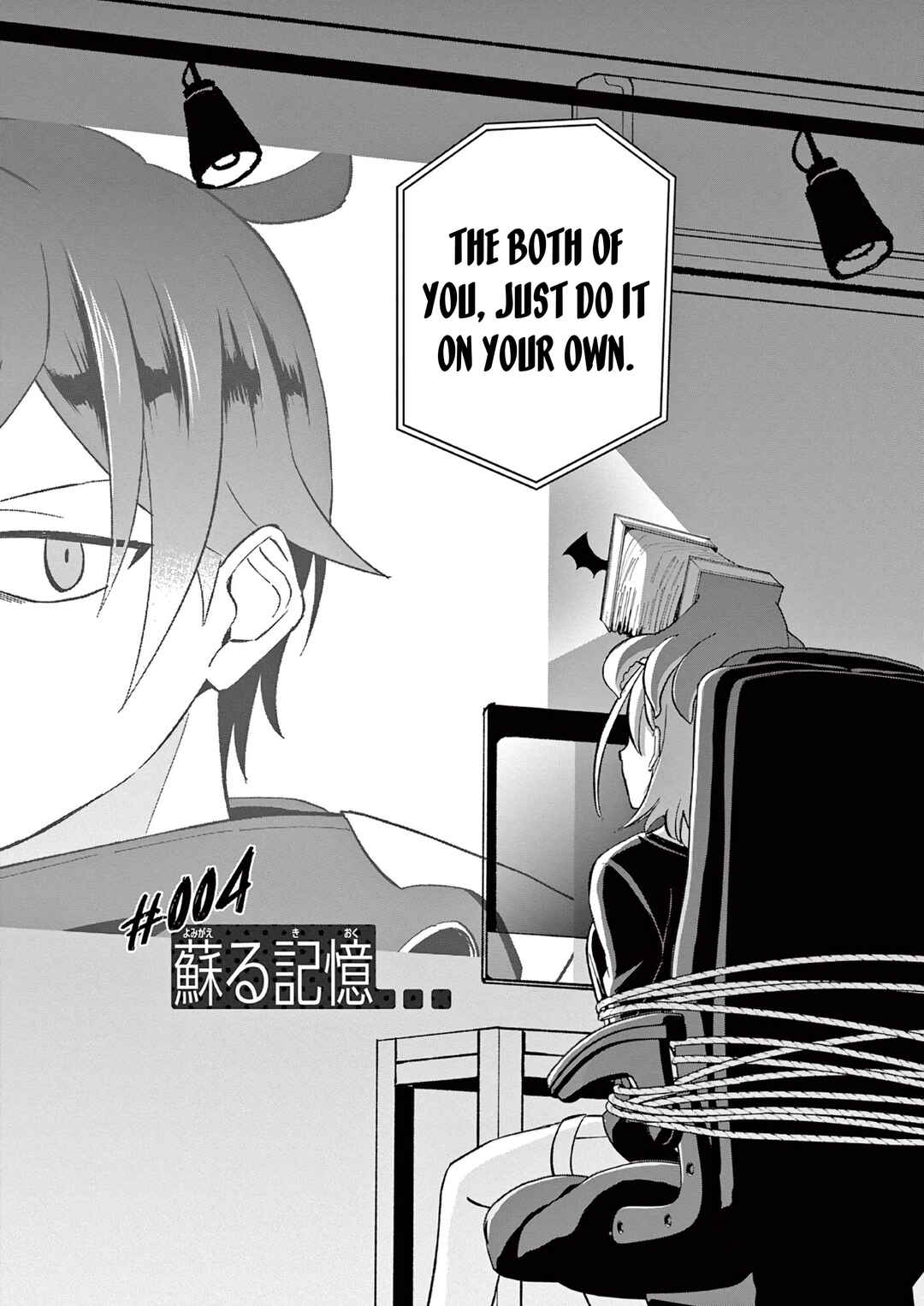 Page 2 Chapter 4 Karekore