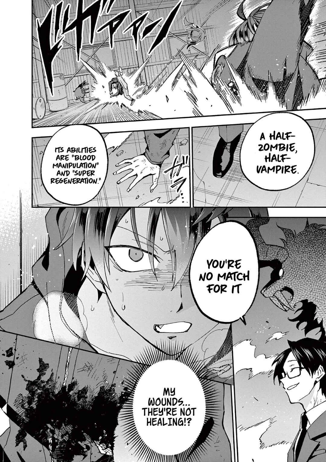 Page 10 Chapter 7 Karekore