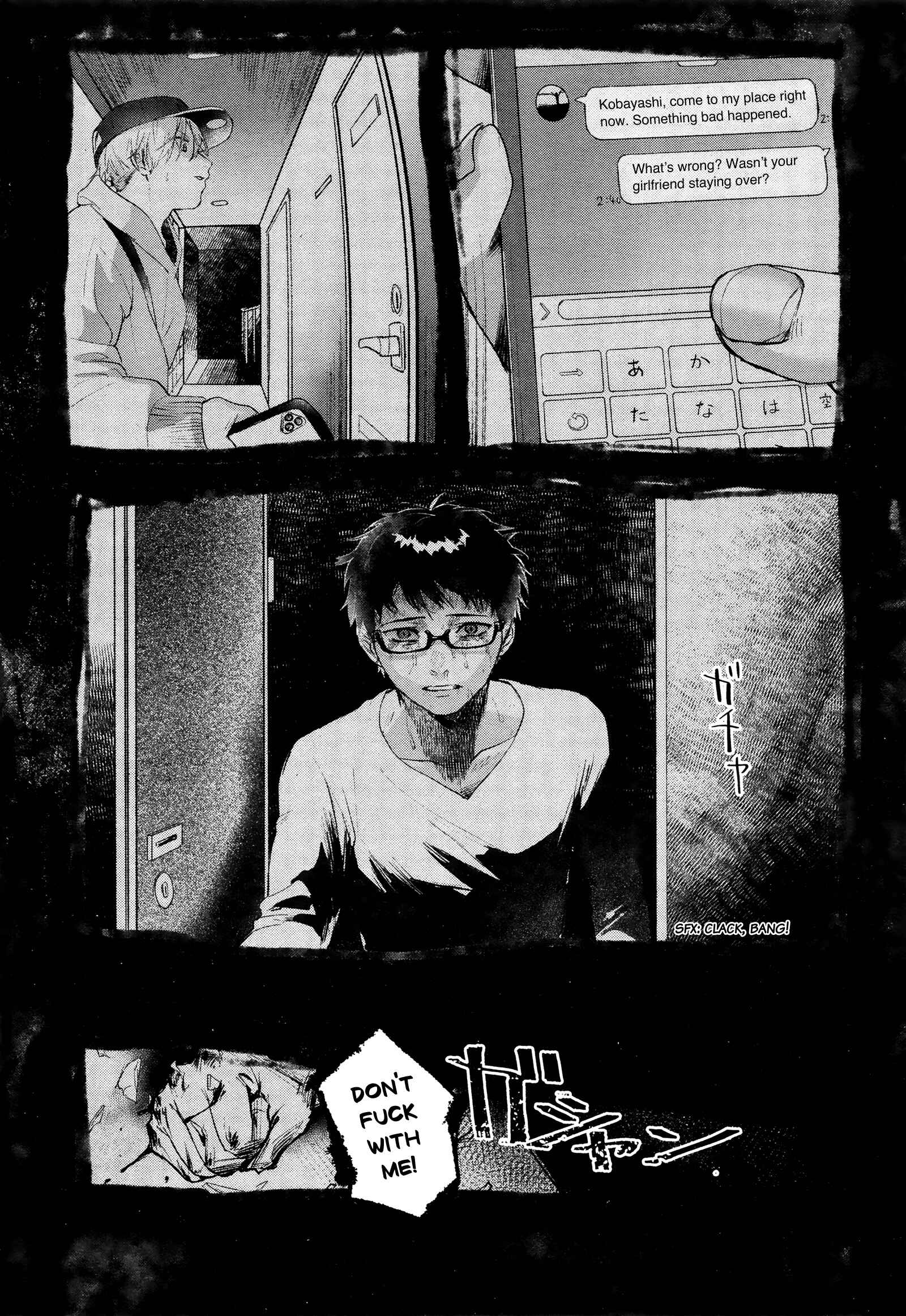 Page 6 Chapter Unknown_42a8 Period