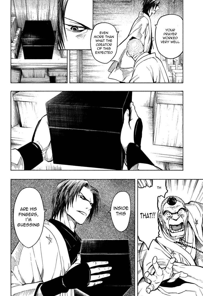 Page 21 Chapter 7.2 Mouryou no Hako