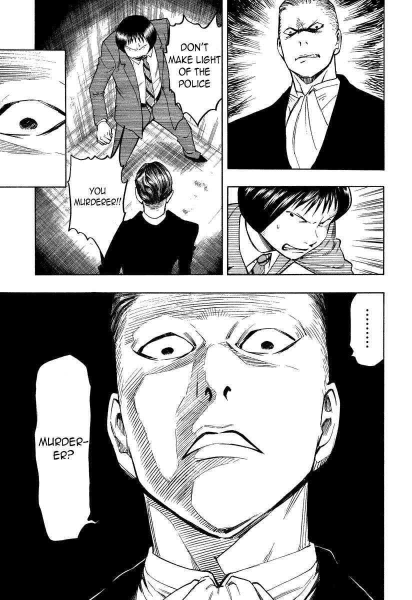 Page 36 Chapter 7.2 Mouryou no Hako