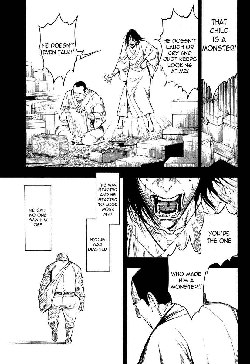Page 46 Chapter 7.2 Mouryou no Hako