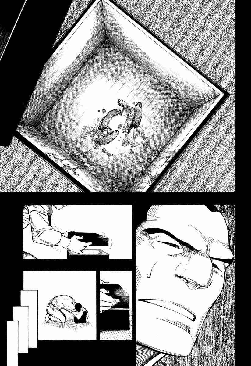 Page 48 Chapter 7.2 Mouryou no Hako