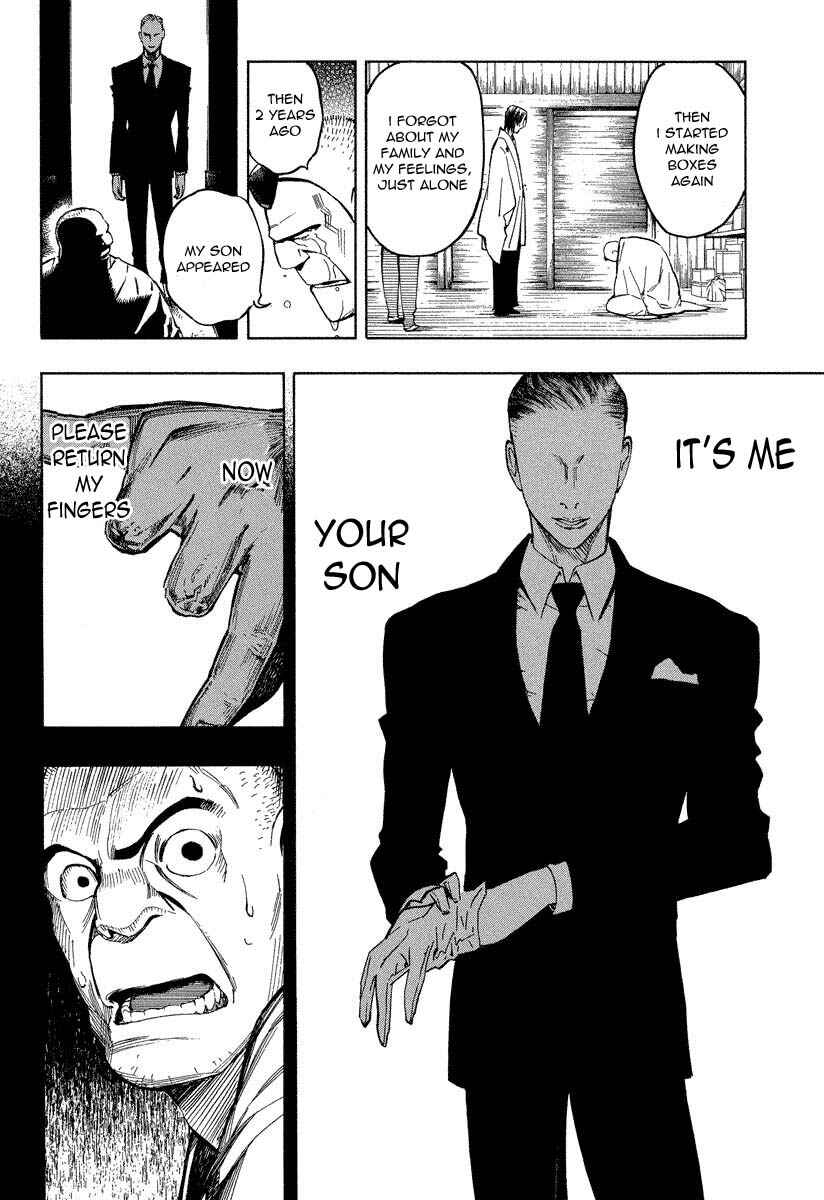 Page 49 Chapter 7.2 Mouryou no Hako