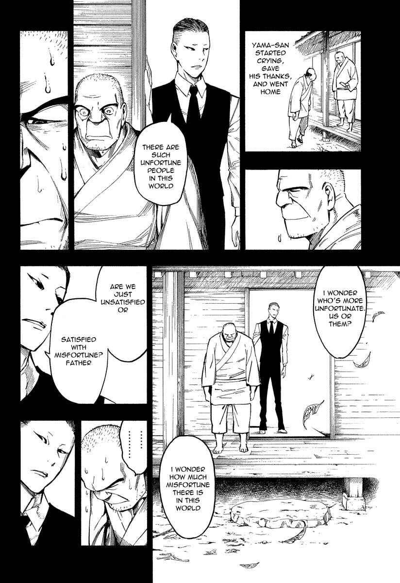 Page 53 Chapter 7.2 Mouryou no Hako