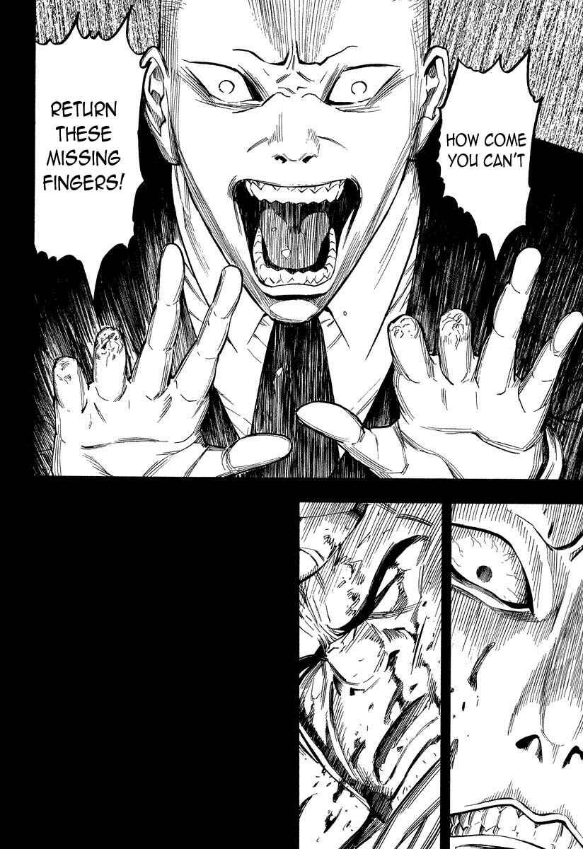 Page 55 Chapter 7.2 Mouryou no Hako