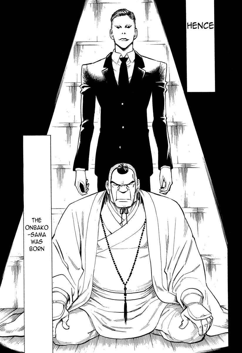 Page 56 Chapter 7.2 Mouryou no Hako