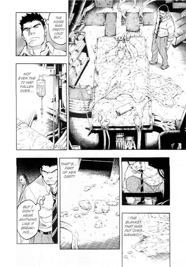 Page 10 Chapter 4 Mouryou no Hako