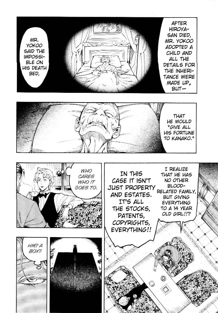 Page 104 Chapter 4 Mouryou no Hako