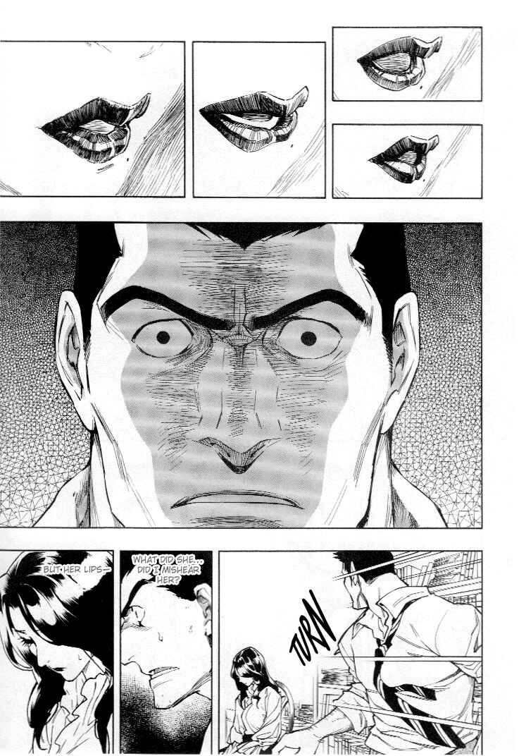 Page 25 Chapter 4 Mouryou no Hako
