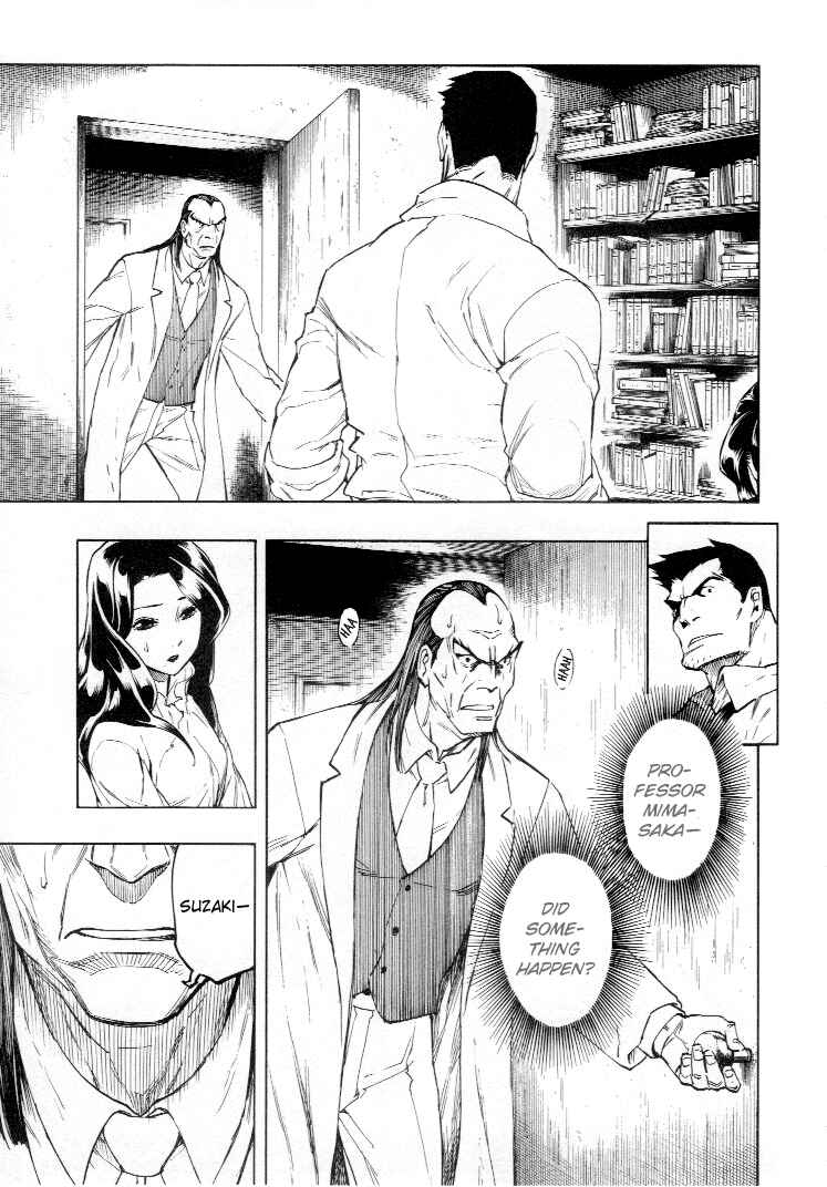 Page 27 Chapter 4 Mouryou no Hako