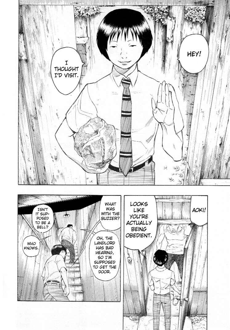 Page 43 Chapter 4 Mouryou no Hako