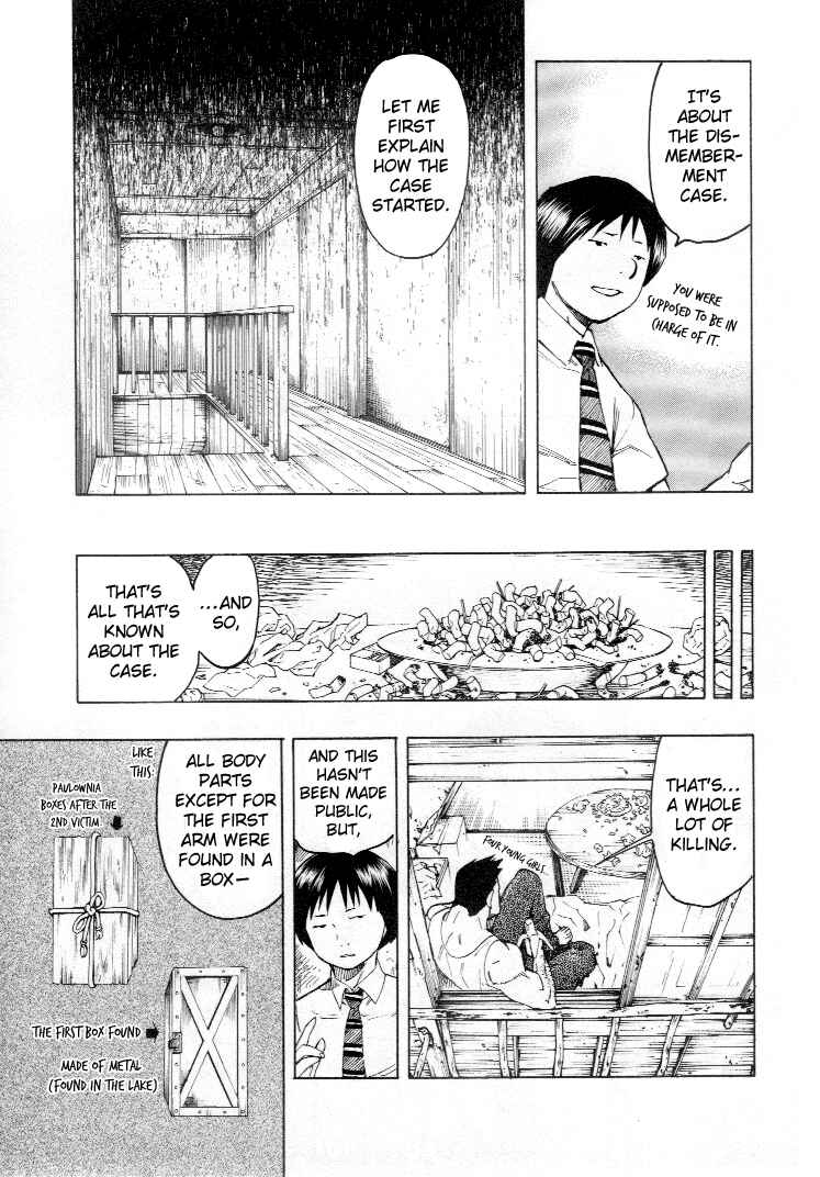 Page 60 Chapter 4 Mouryou no Hako