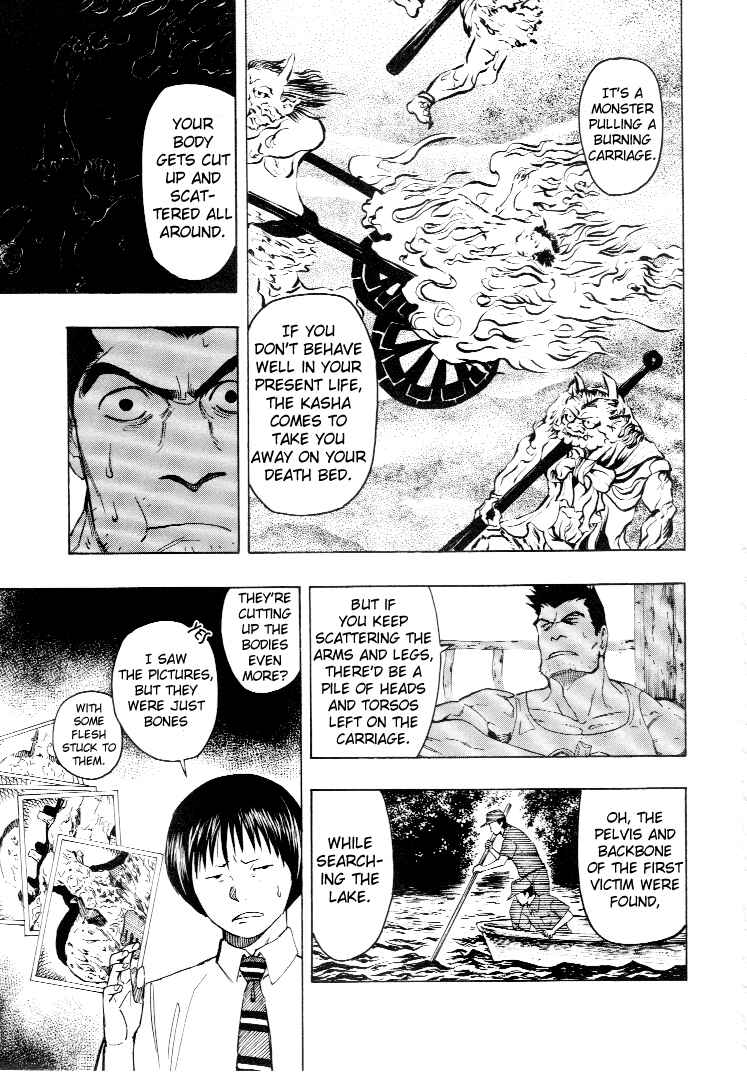 Page 62 Chapter 4 Mouryou no Hako