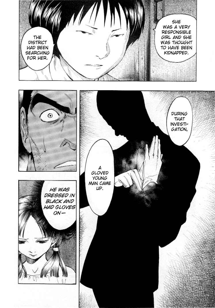 Page 65 Chapter 4 Mouryou no Hako