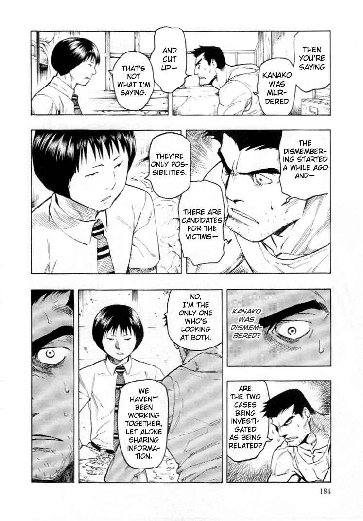 Page 67 Chapter 4 Mouryou no Hako