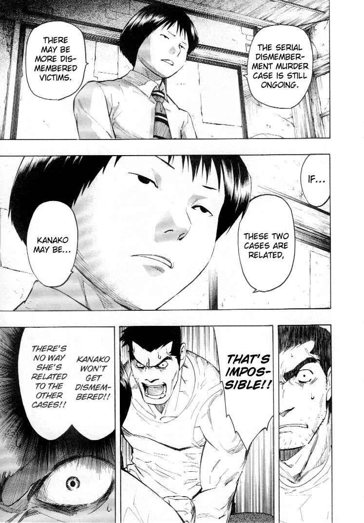 Page 68 Chapter 4 Mouryou no Hako