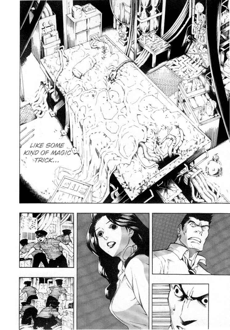 Page 8 Chapter 4 Mouryou no Hako