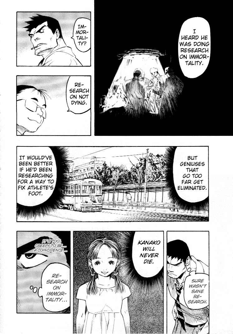 Page 87 Chapter 4 Mouryou no Hako