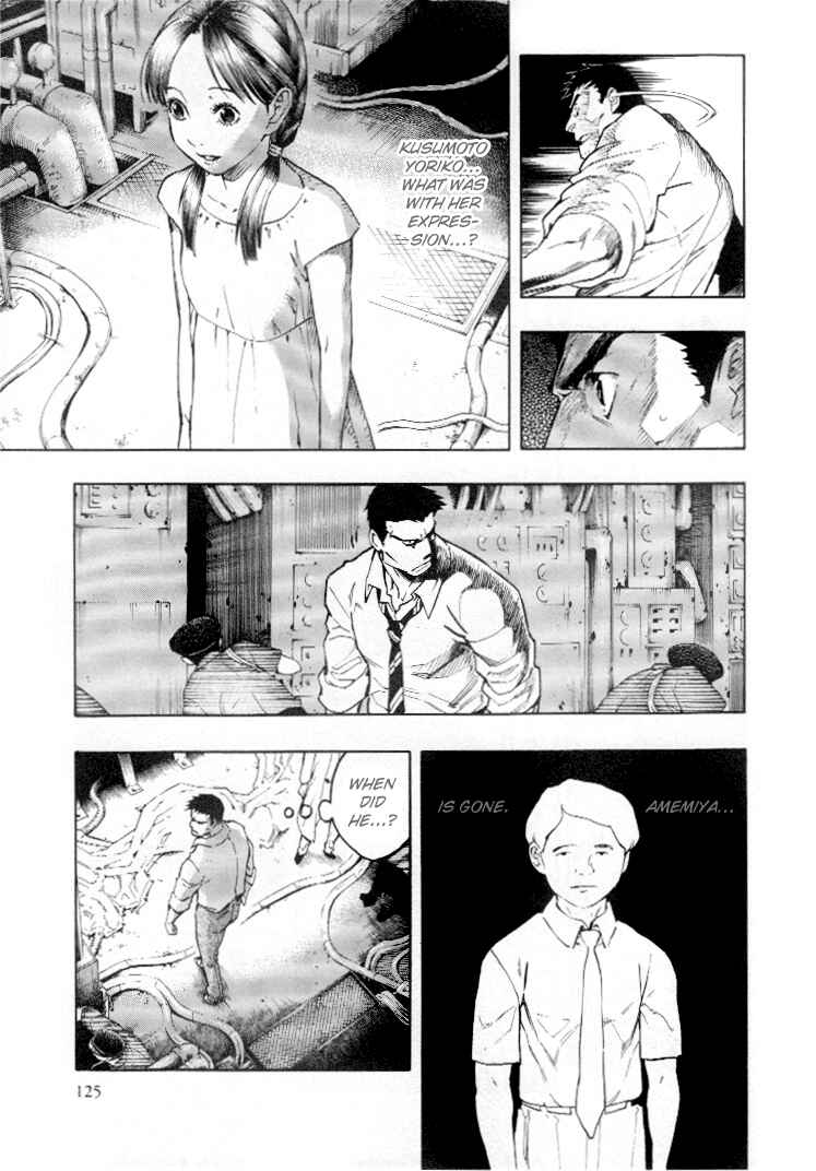 Page 9 Chapter 4 Mouryou no Hako