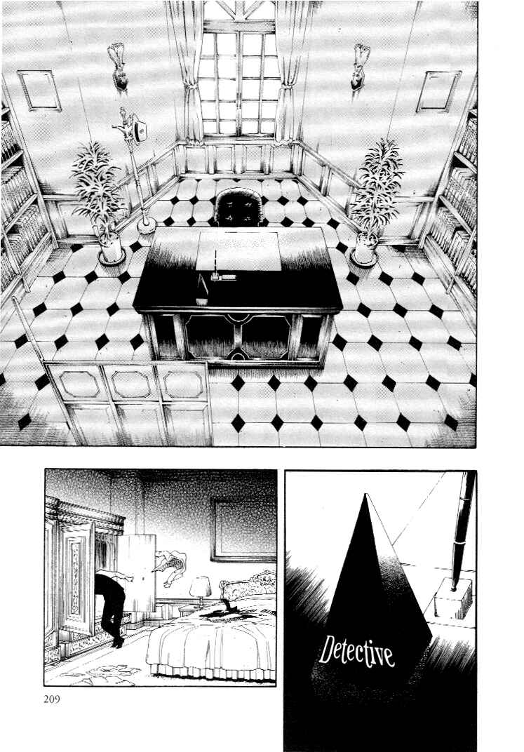 Page 91 Chapter 4 Mouryou no Hako