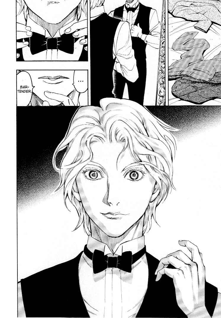 Page 92 Chapter 4 Mouryou no Hako