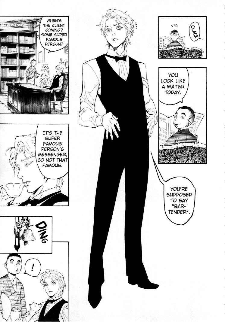 Page 93 Chapter 4 Mouryou no Hako