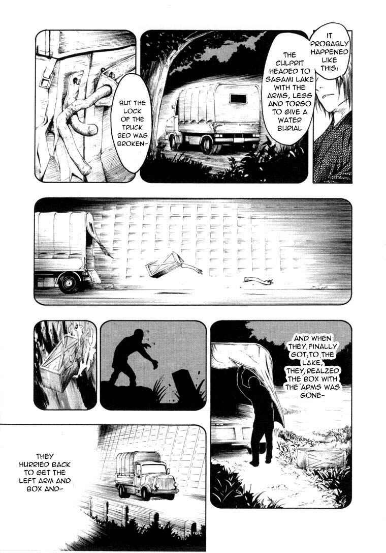 Page 29 Chapter 6.2 Mouryou no Hako