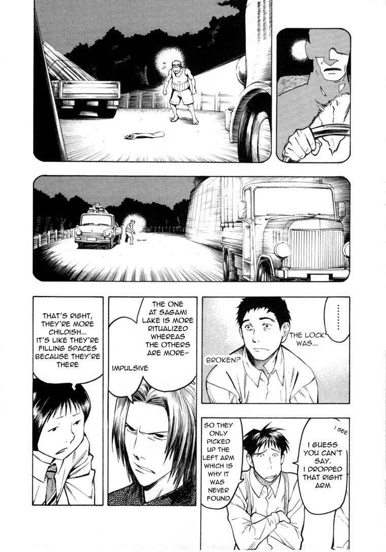 Page 30 Chapter 6.2 Mouryou no Hako