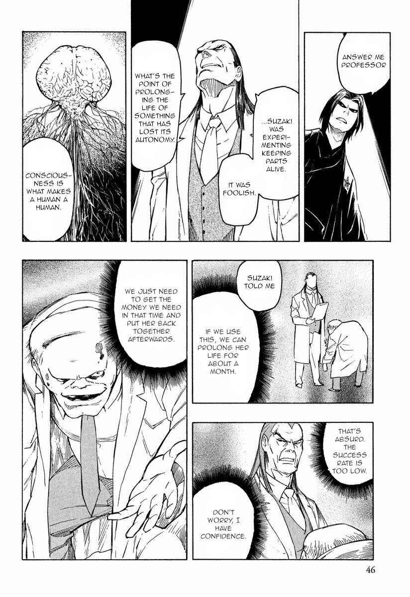 Page 12 Chapter 9.2 Mouryou no Hako