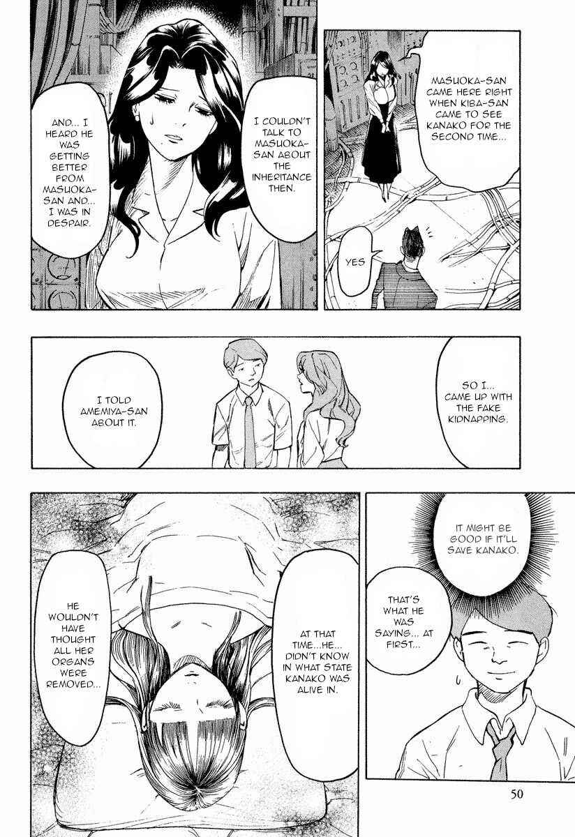 Page 16 Chapter 9.2 Mouryou no Hako