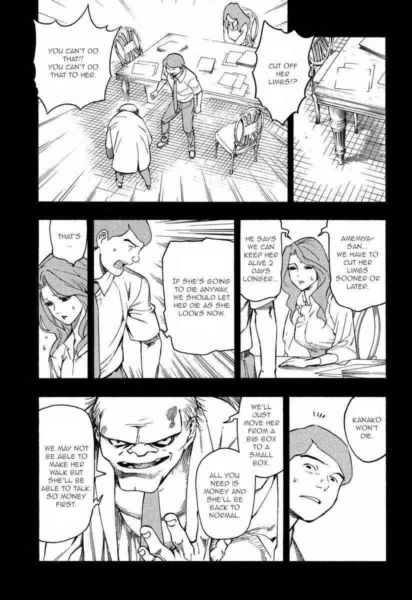 Page 19 Chapter 9.2 Mouryou no Hako