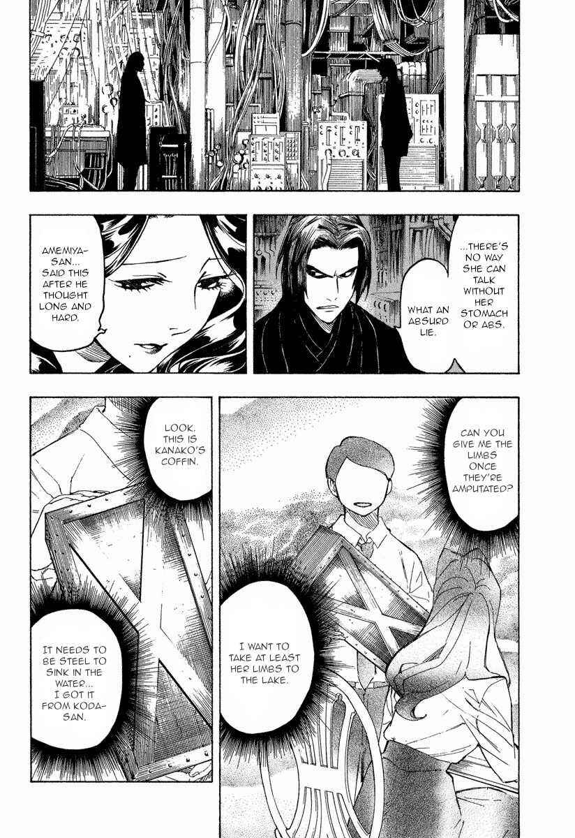 Page 20 Chapter 9.2 Mouryou no Hako