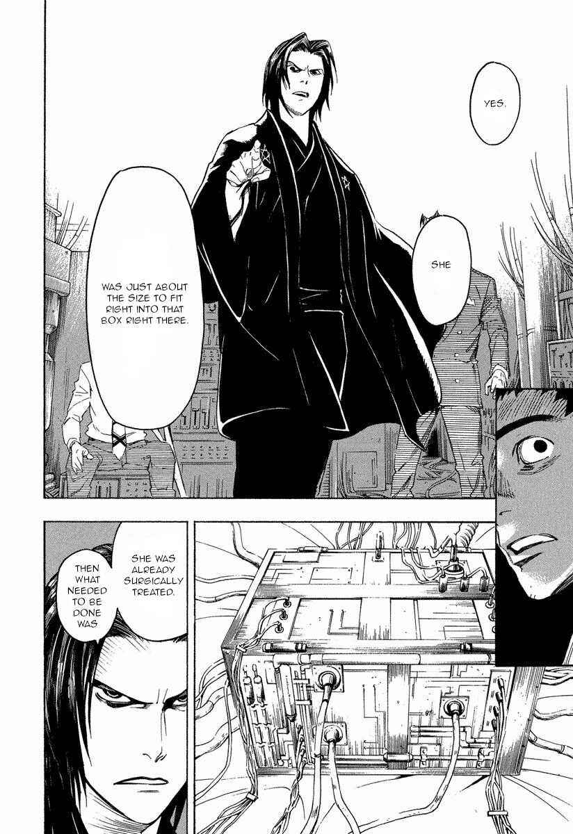 Page 26 Chapter 9.2 Mouryou no Hako