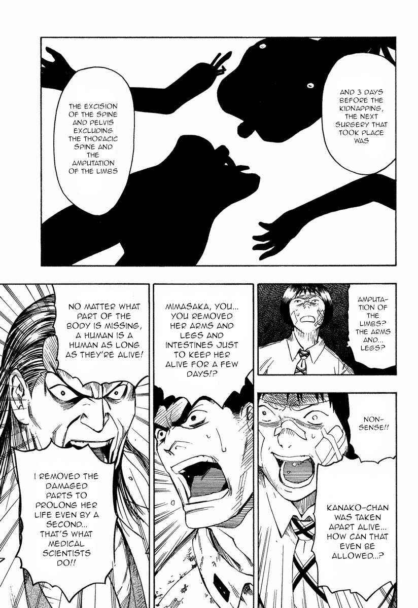 Page 7 Chapter 9.2 Mouryou no Hako