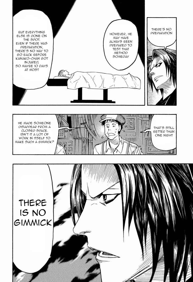 Page 28 Chapter 9.1 Mouryou no Hako