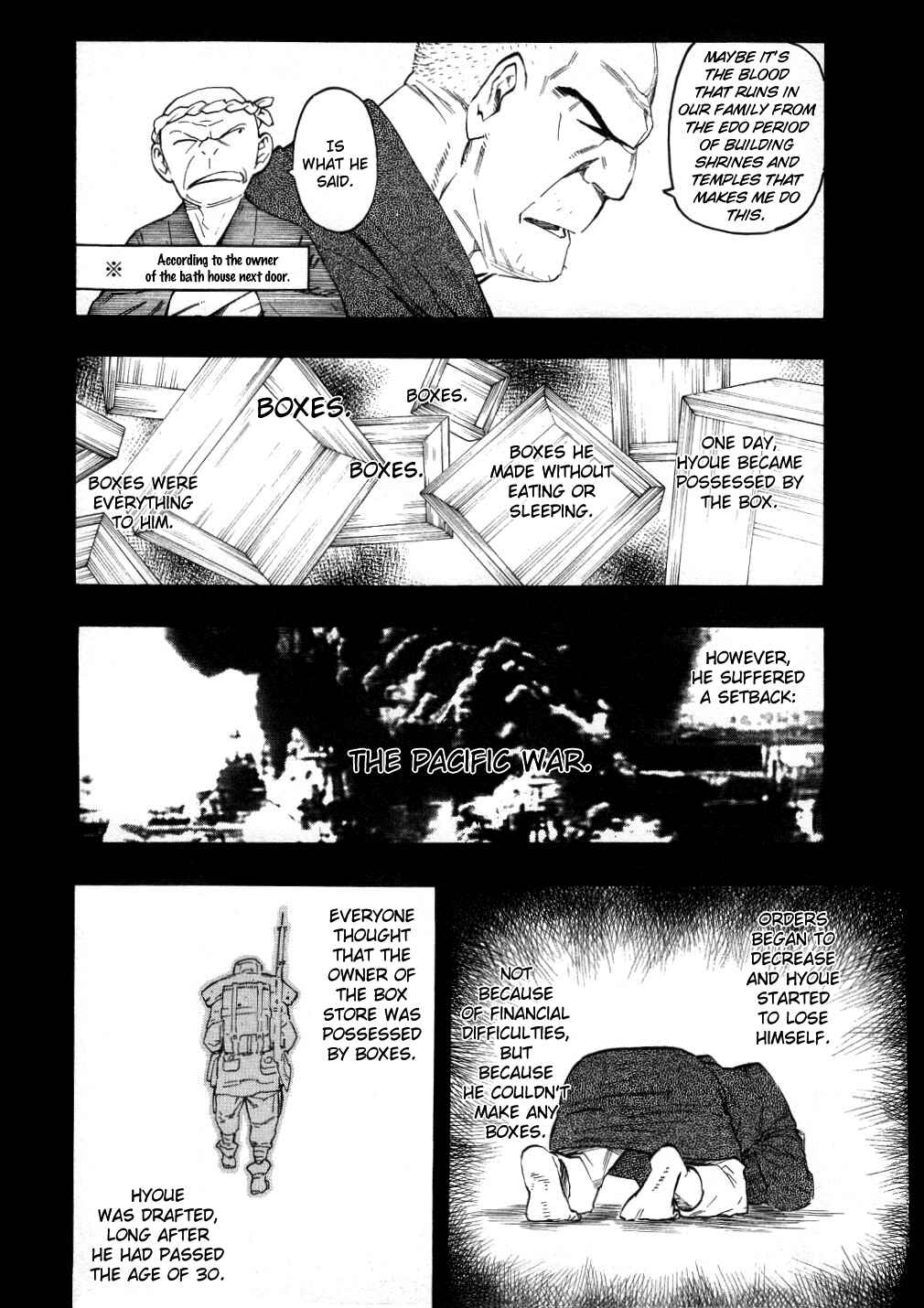 Page 10 Chapter 5 Mouryou no Hako