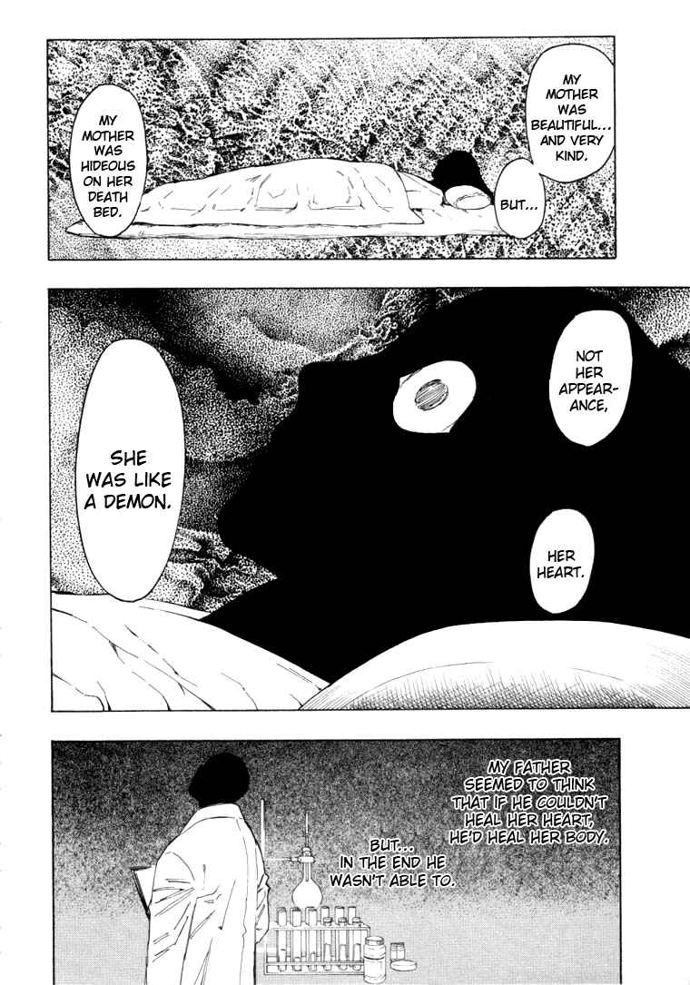 Page 104 Chapter 5 Mouryou no Hako
