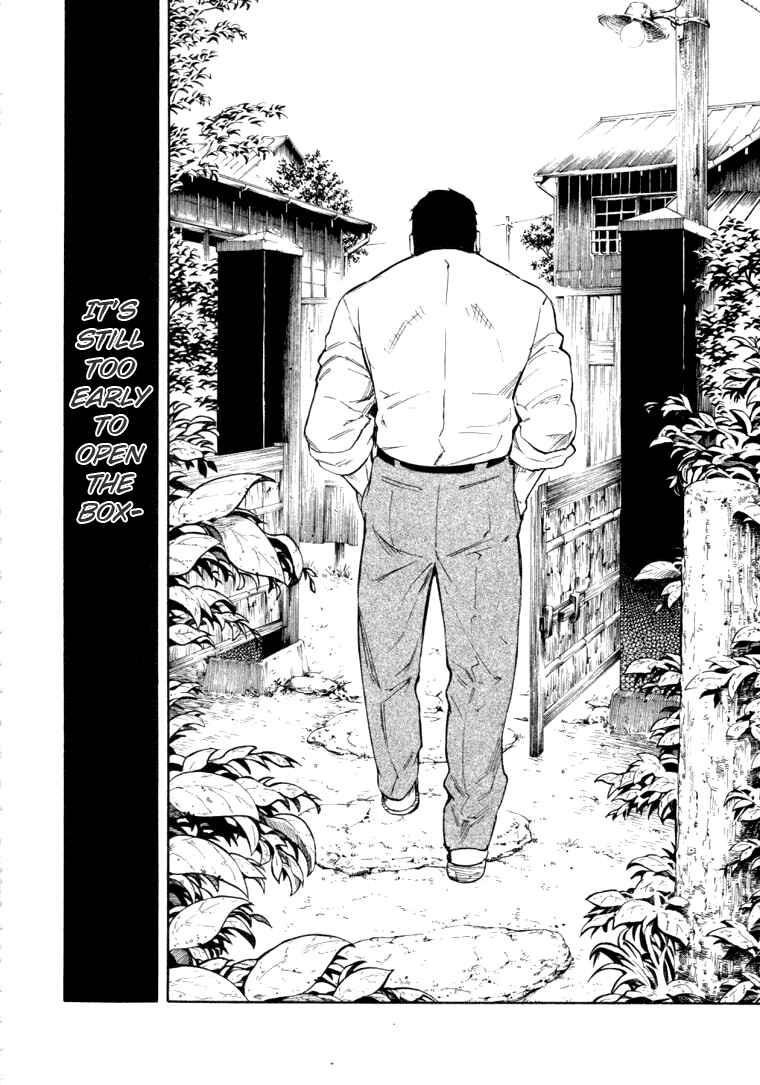 Page 114 Chapter 5 Mouryou no Hako