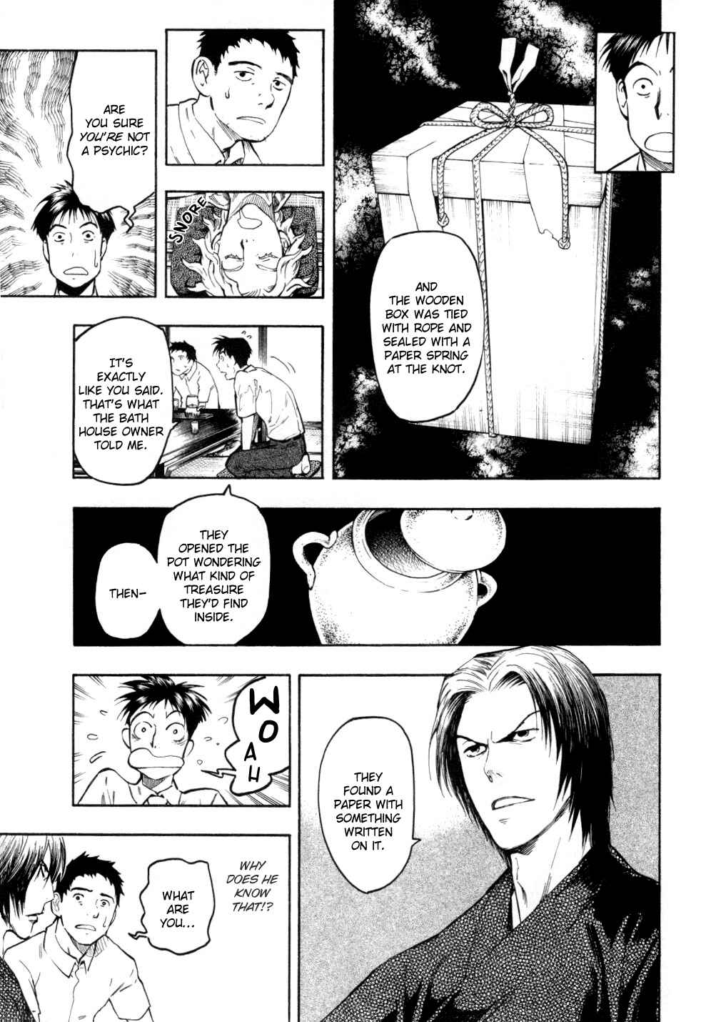 Page 15 Chapter 5 Mouryou no Hako