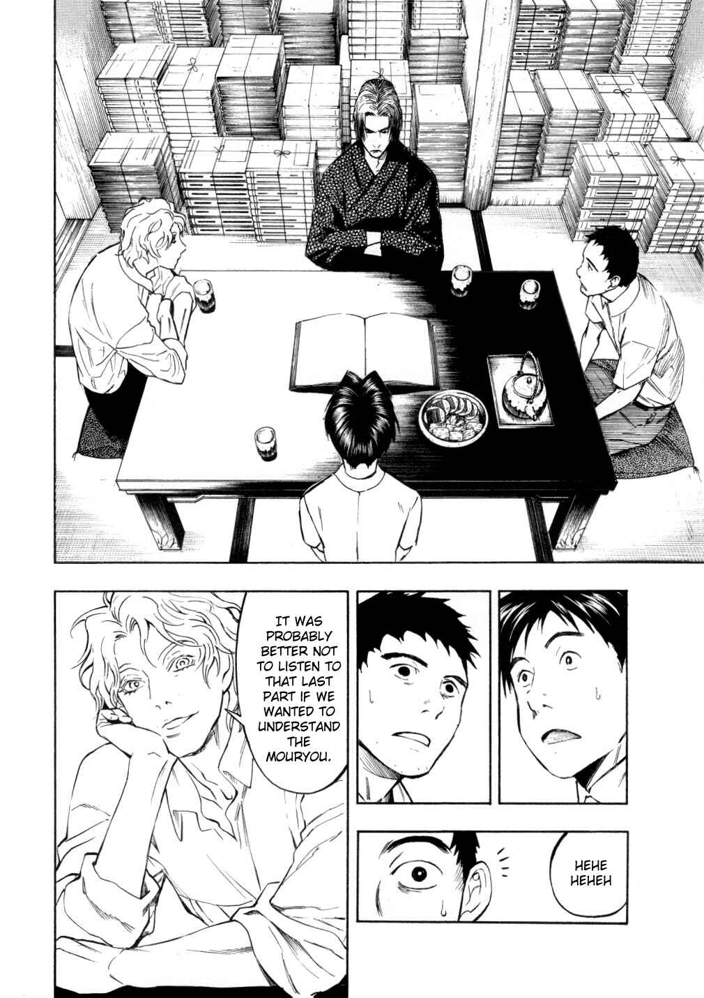 Page 36 Chapter 5 Mouryou no Hako