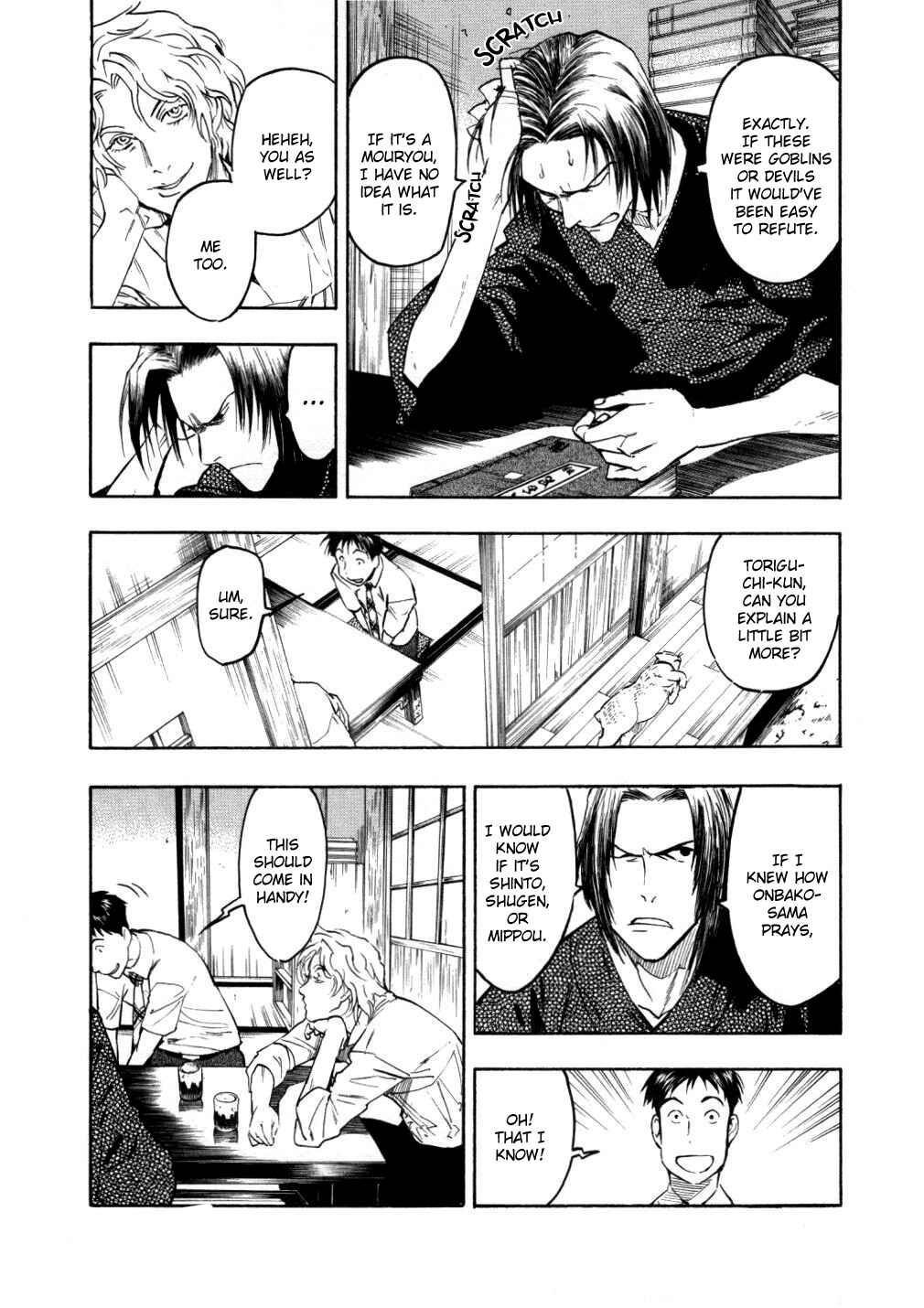 Page 37 Chapter 5 Mouryou no Hako
