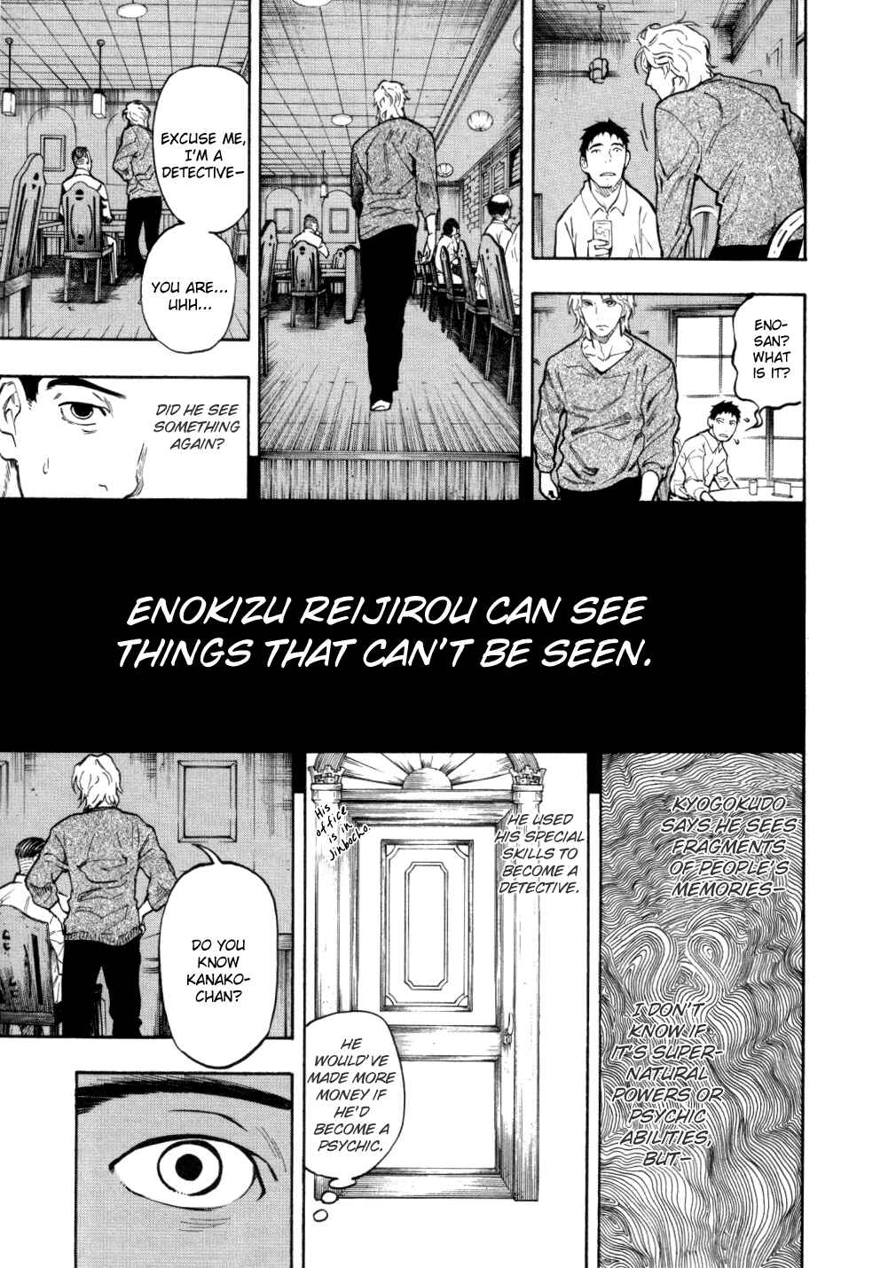 Page 54 Chapter 5 Mouryou no Hako