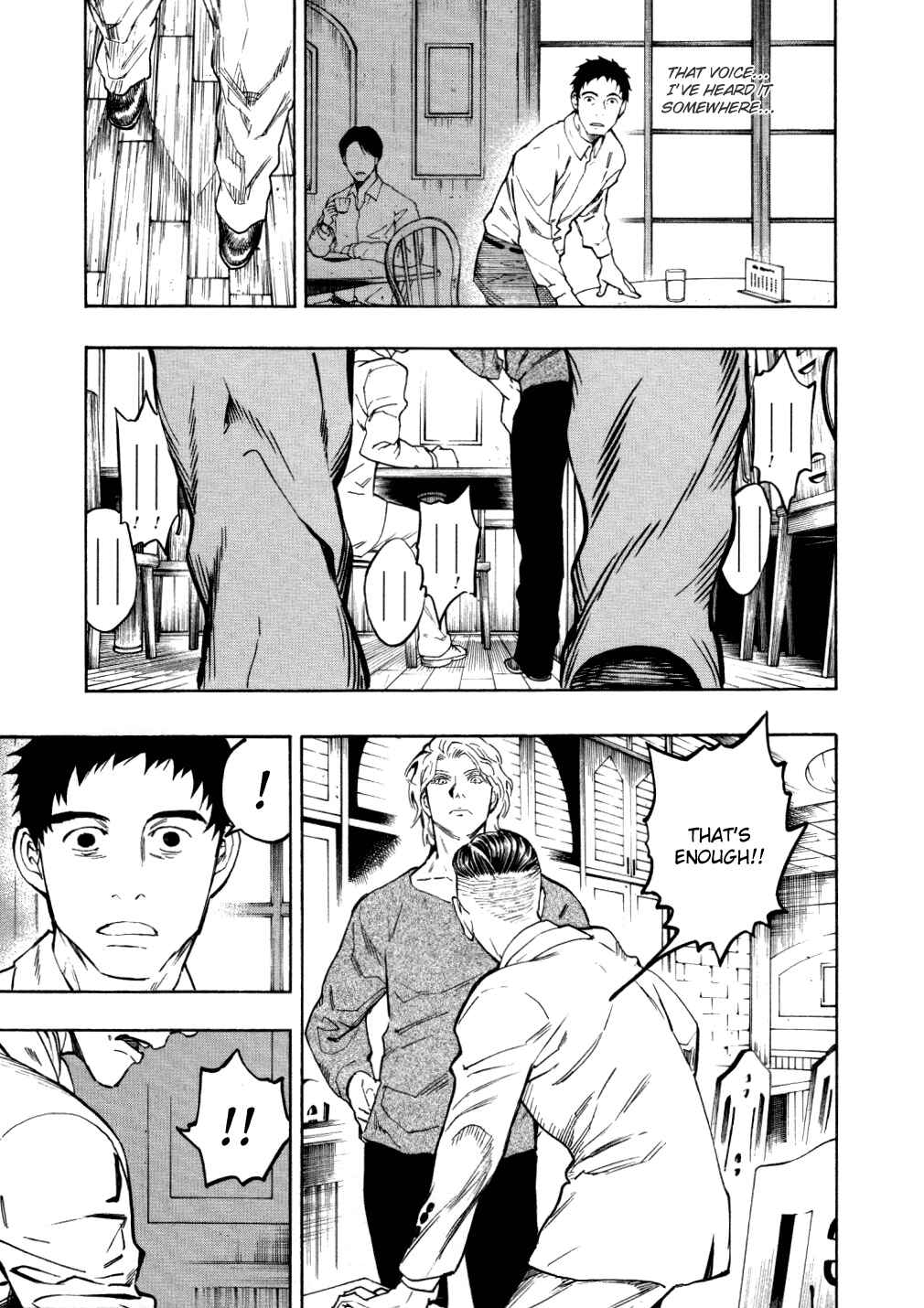 Page 56 Chapter 5 Mouryou no Hako