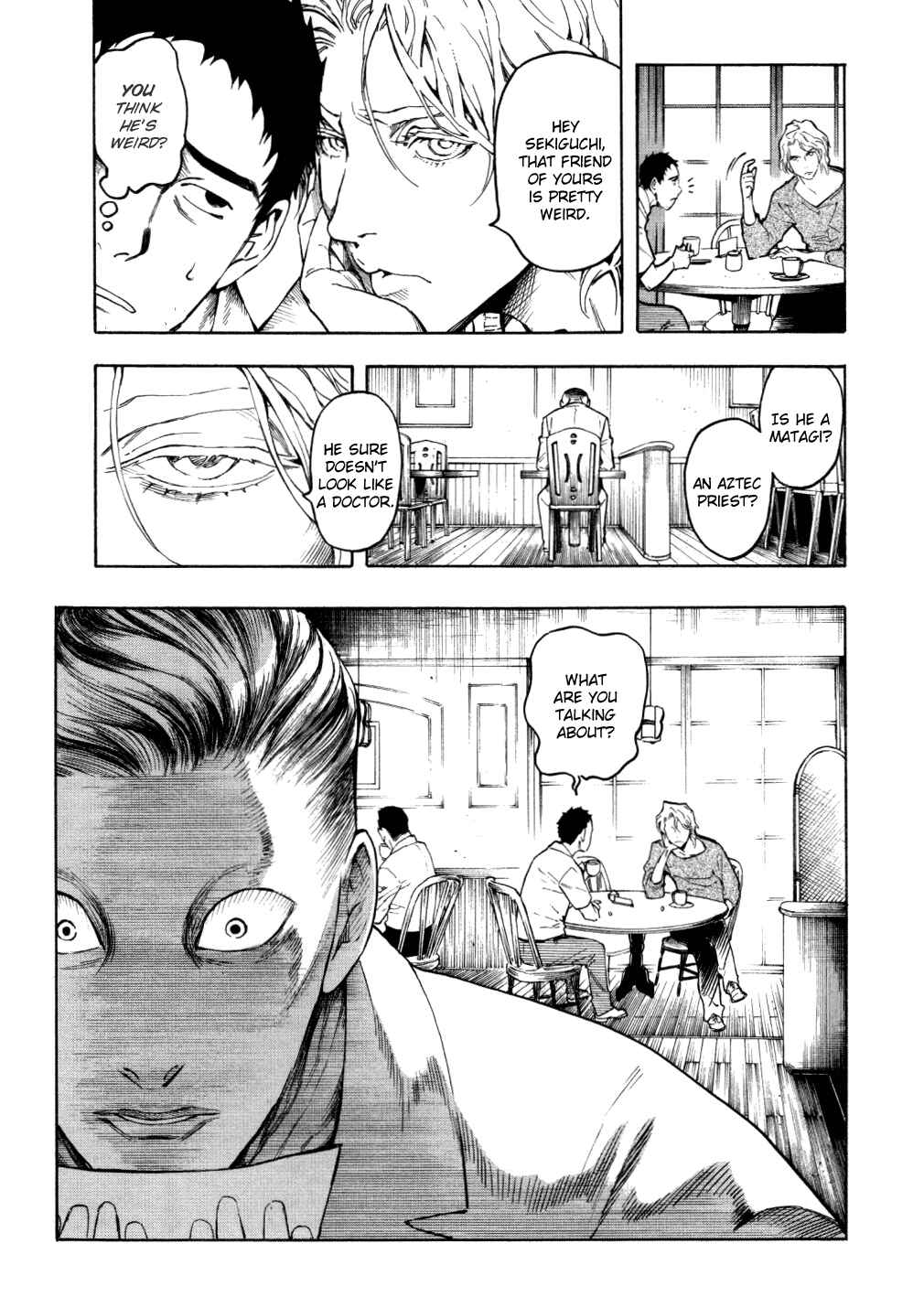 Page 62 Chapter 5 Mouryou no Hako